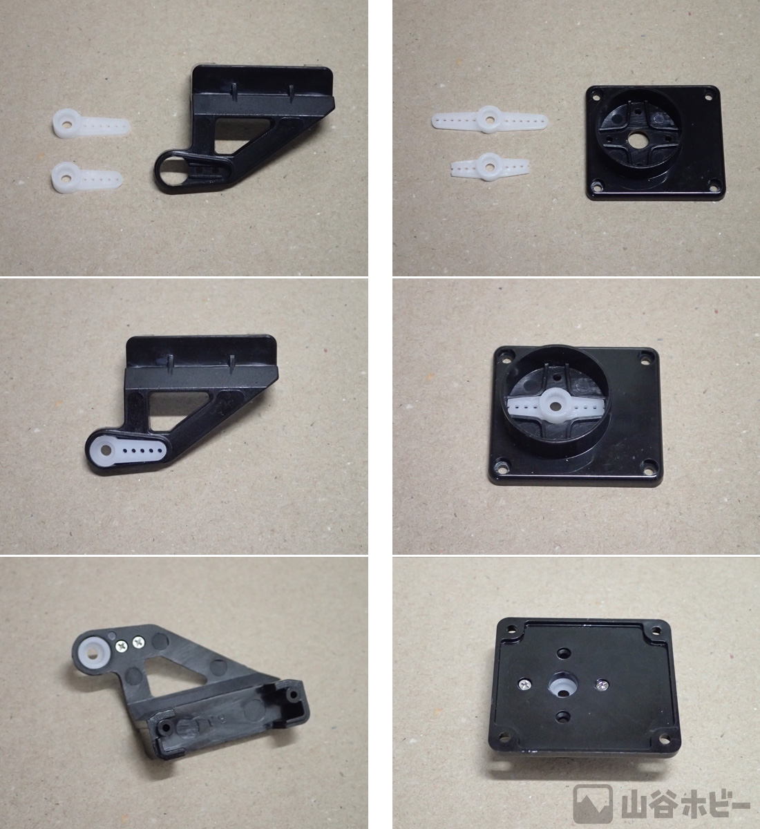 サーボホーンを現物合わせでカット、<br>はめこんで裏側からスクリューネジで固定