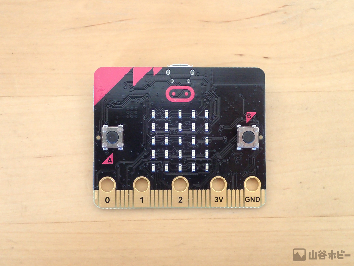 micro:bitを買った