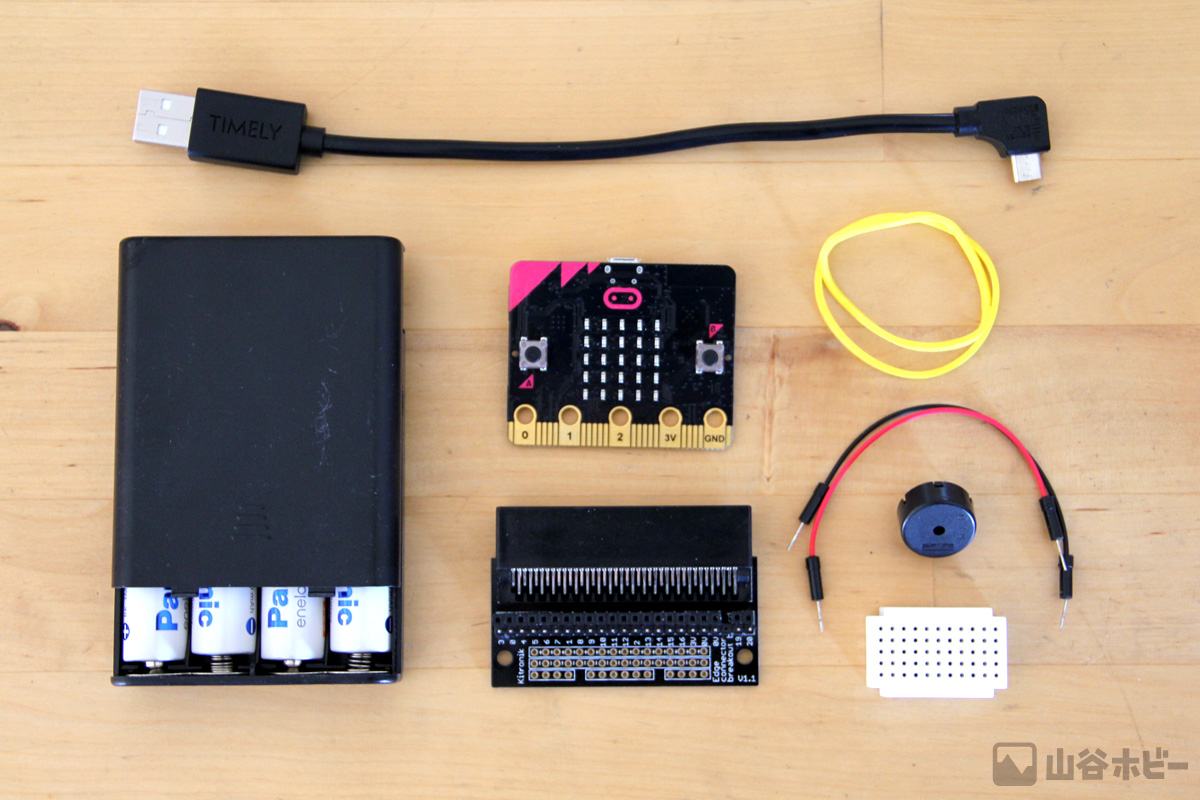 microbit マルバツチャイムの材料
