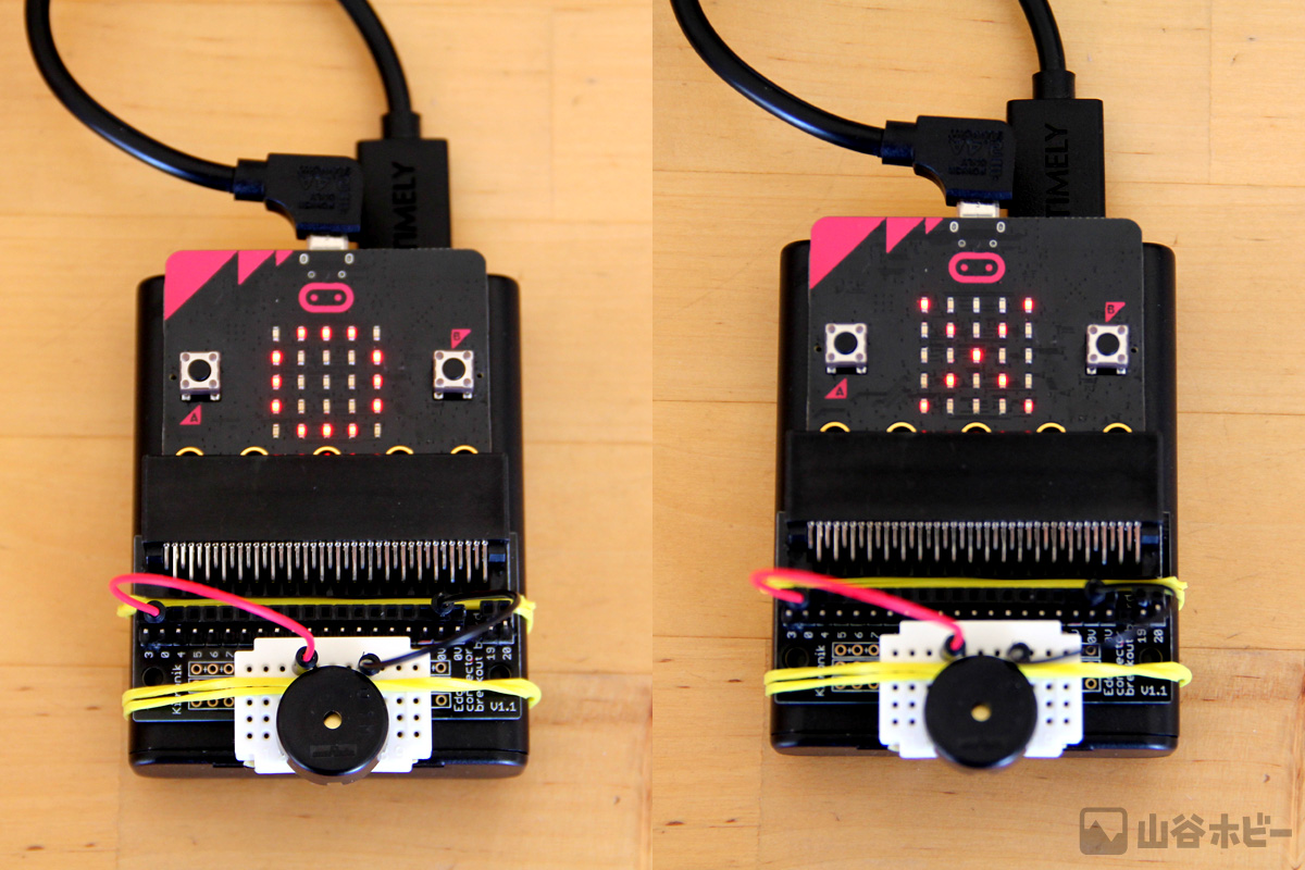 micro:bit でマルバツチャイム