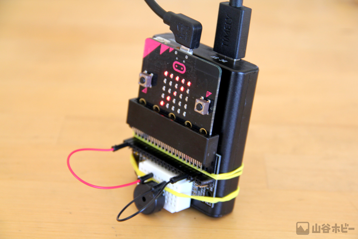 micro:bitを起こすと正解数が表示される