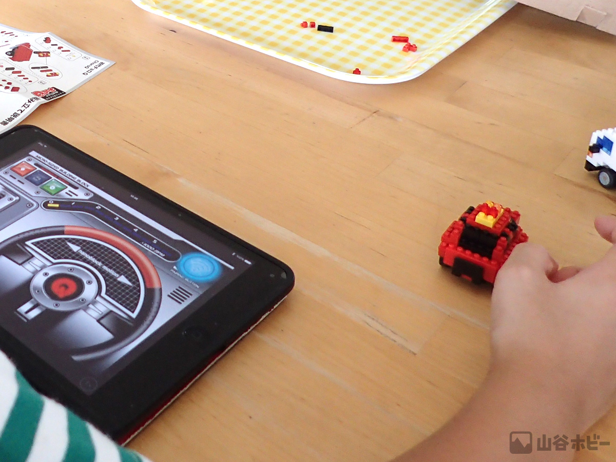 タブレットでnanoblock mothin 「初代チョロQ」を操作