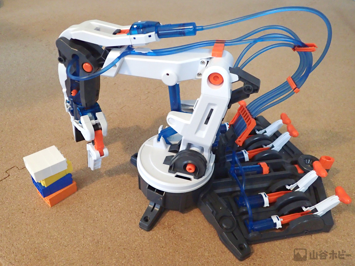 こどもとつくるエレキット 水圧式ロボットアーム