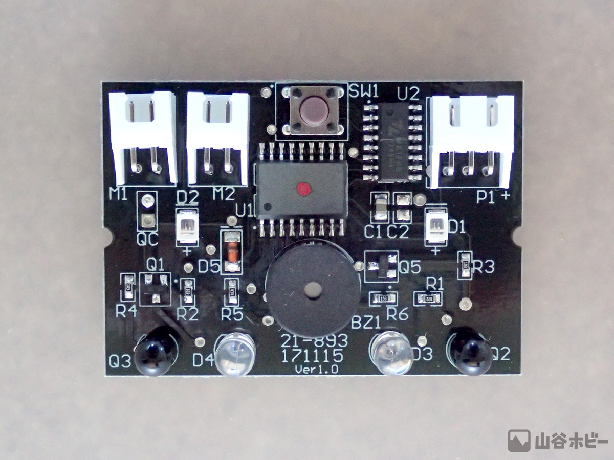 ELEKIT フォロの基板