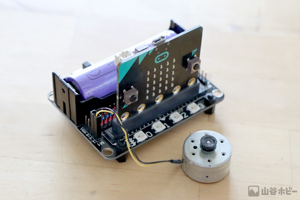 micro:bit、Robot:Bitと直流モーターを接続