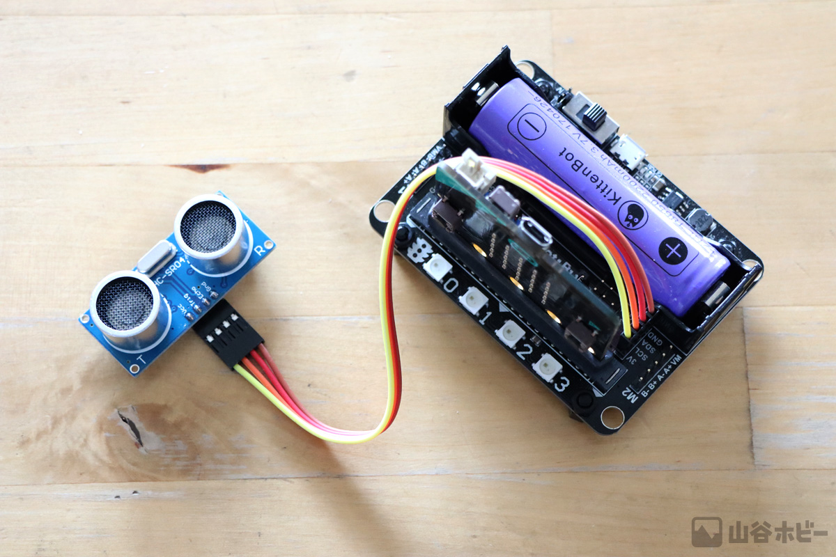 micro:bit、Robot:Bitと超音波センサーを接続