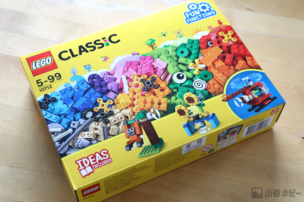 レゴをマイクロビットで動かす