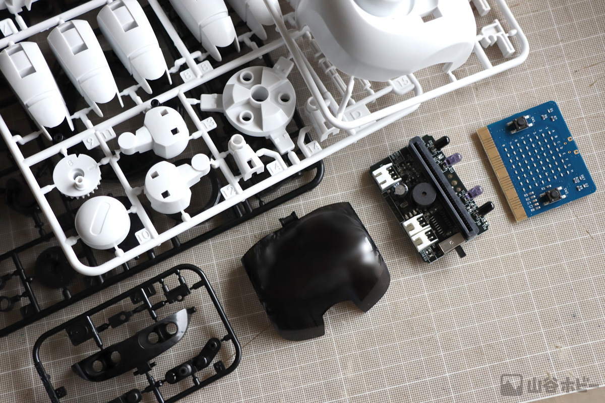 プログラミング・フォロのパーツ