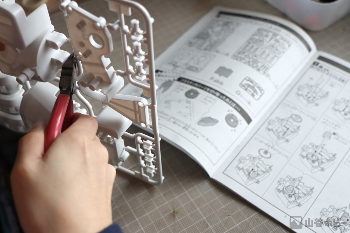 フォロの組み立て