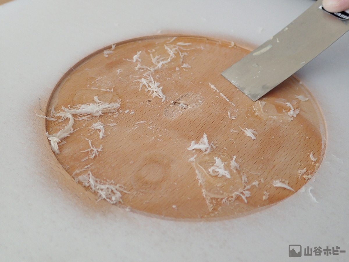 セブンチェアの座面裏